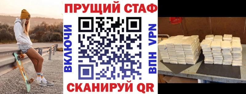 ГАШ Тында
