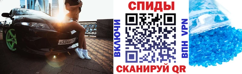 АМФ Розовый  shop клад  Тында 
