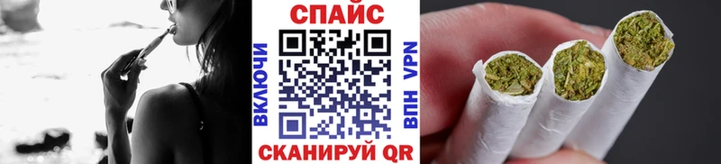 Бутират Butirat  гидра ССЫЛКА  shop Telegram  сколько стоит  Тында 