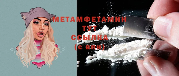 ECSTASY Баксан
