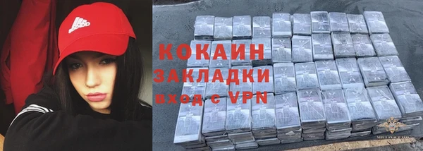 ECSTASY Баксан