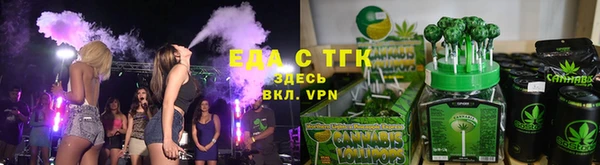 марки nbome Балахна