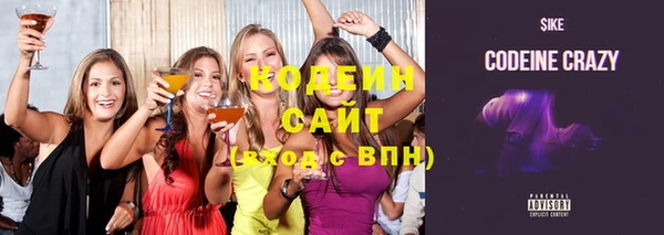 ECSTASY Баксан