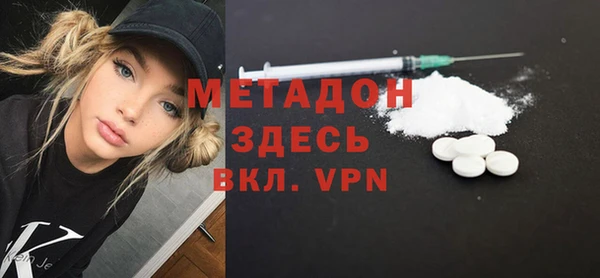 марки nbome Балахна