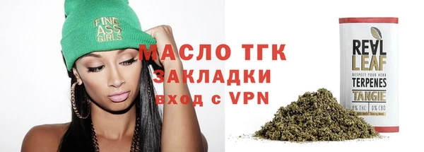 ECSTASY Баксан