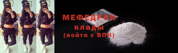 ECSTASY Баксан