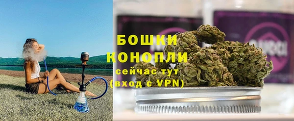 стафф Беломорск