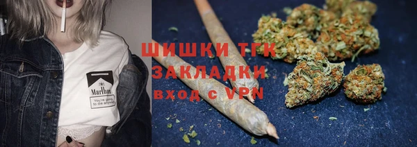 марки nbome Балахна