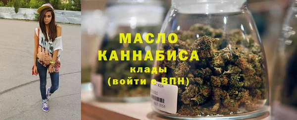 стафф Беломорск