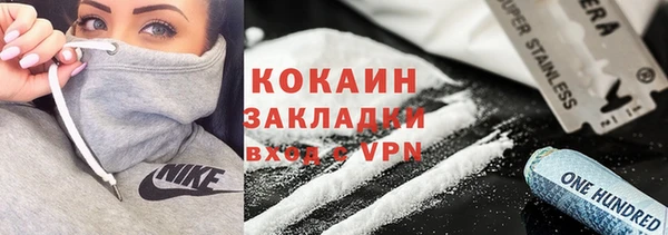ECSTASY Баксан