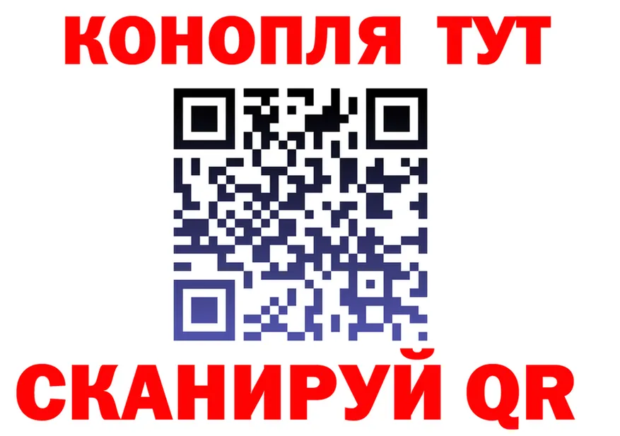 МЕФ 4 MMC ссылки маркетплейс KRAKEN Тында