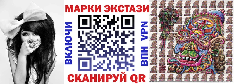 магазин  наркотиков  Тында  Марки N-bome 1,5мг 