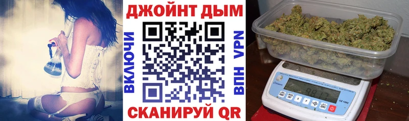 МАРИХУАНА планчик  Тында 